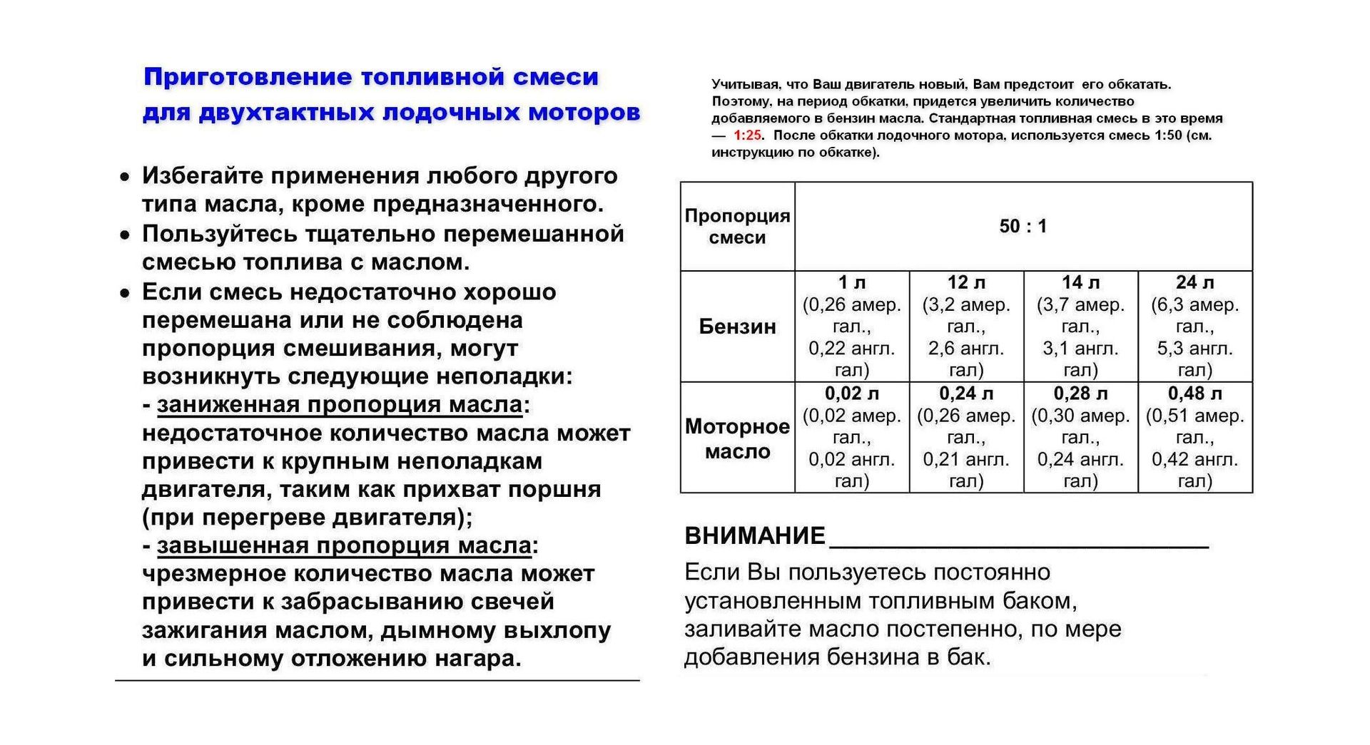картинка Мотор лодочный Suzuki DT15AS
