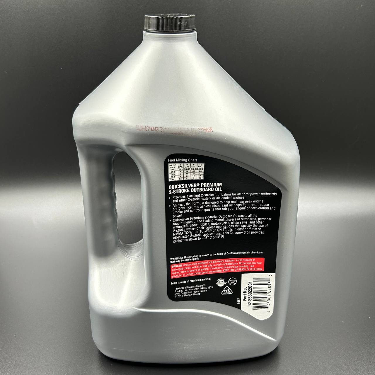 картинка Масло 2-х такт. PREMIUM TCW3 QUICKSILVER, 3,78 л