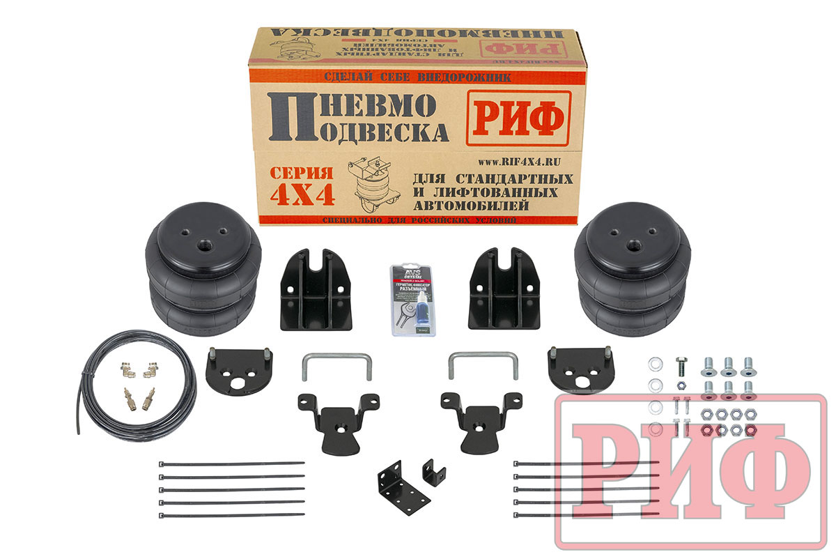 картинка Пневмоподвеска ГАЗель на задний мост для стандартной подвески