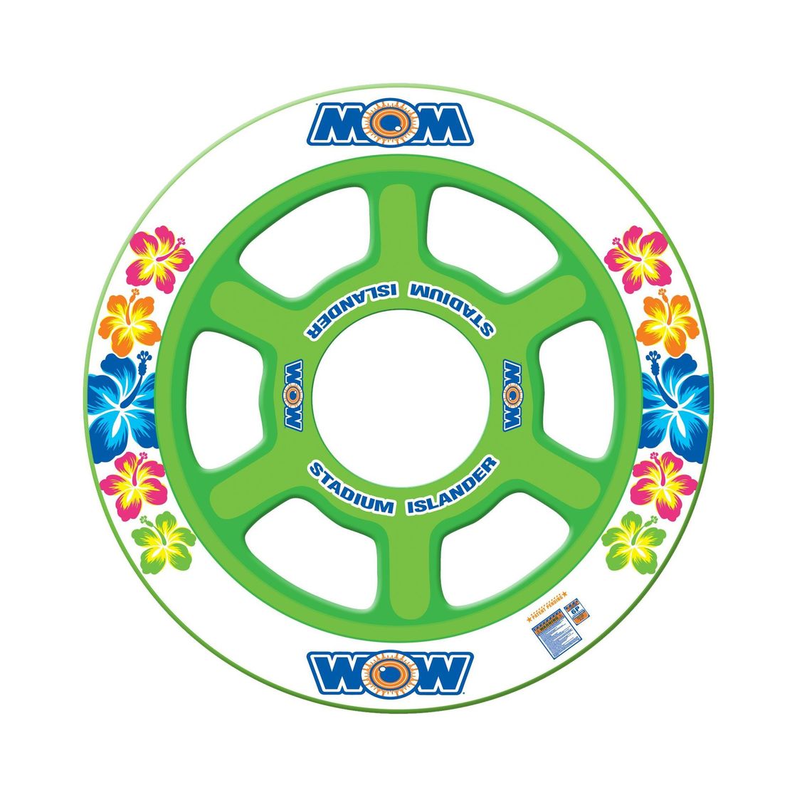 картинка Диван надувной Stadium Islander, 6 мест