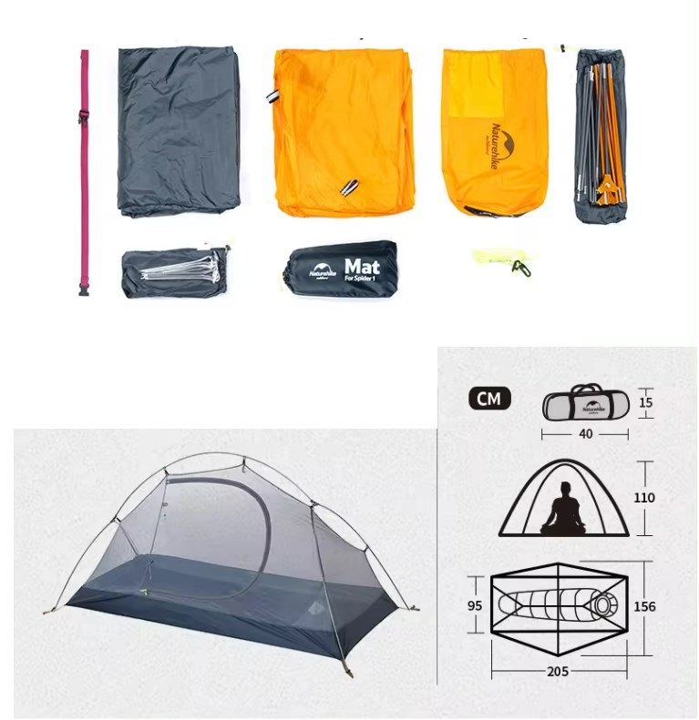 картинка Палатка Naturehike Cycling Si 1-местная, алюминиевый каркас, сверхлегкая, янтарная