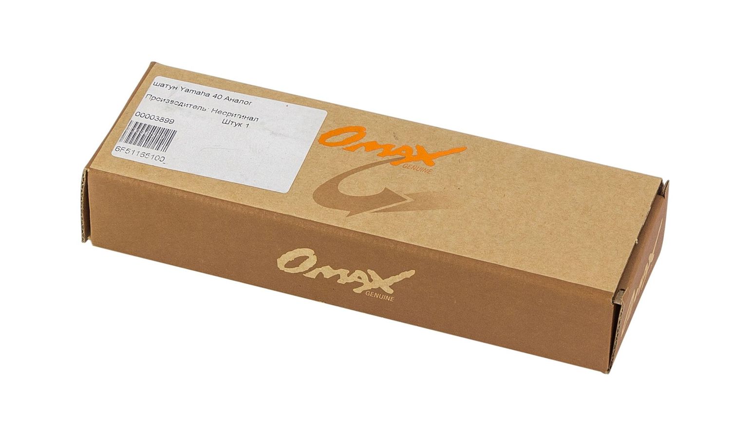 картинка Шатун Yamaha 40, Omax