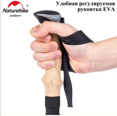 картинка Палки треккинговые, телескопические карбон, красные, для ходьбы (2 шт.)