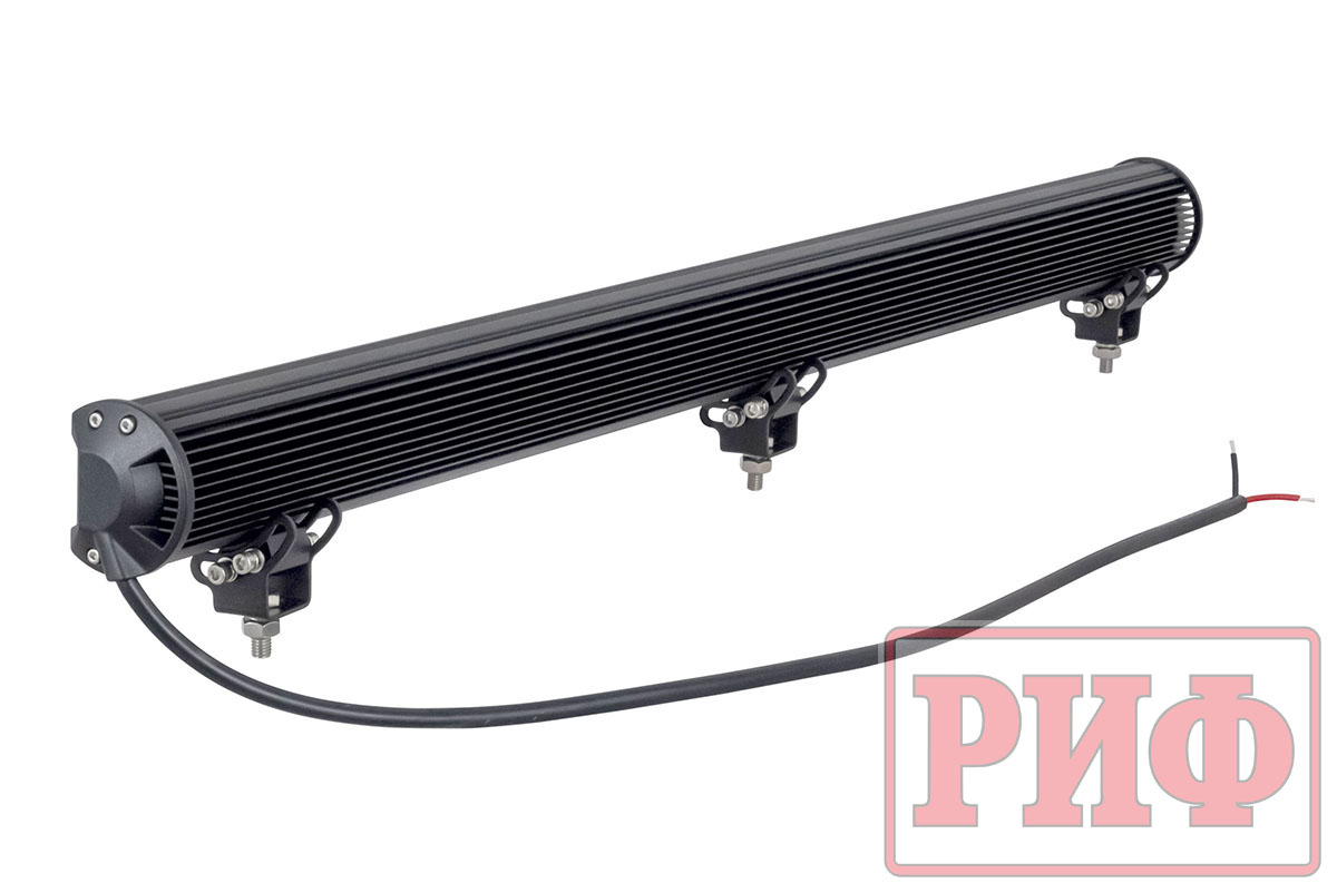 Балка дальнего света РИФ 1118 мм 288W LED