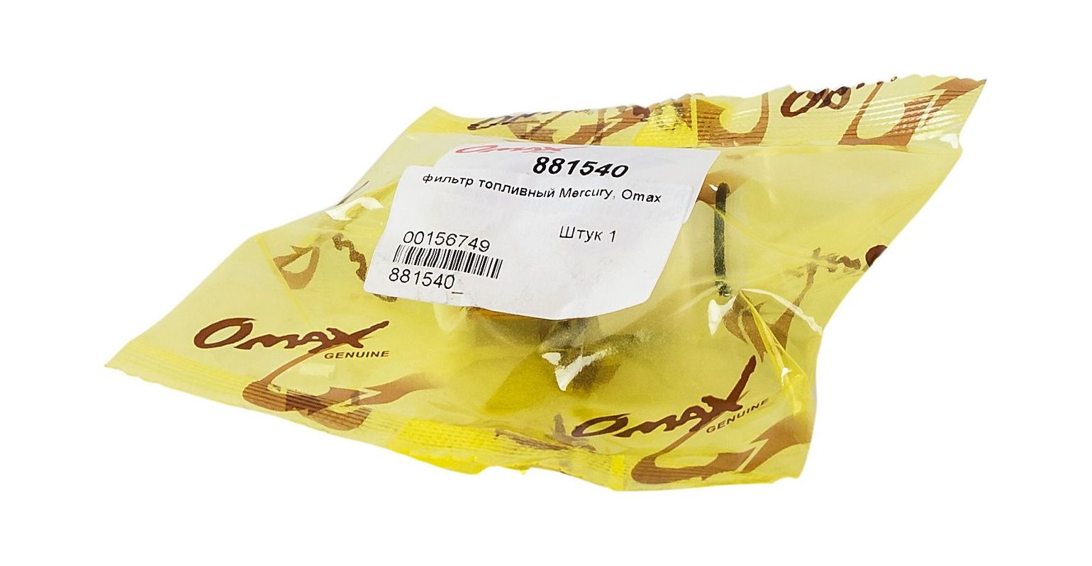 картинка Фильтр топливный Mercury 75-115 (1.75"), Omax