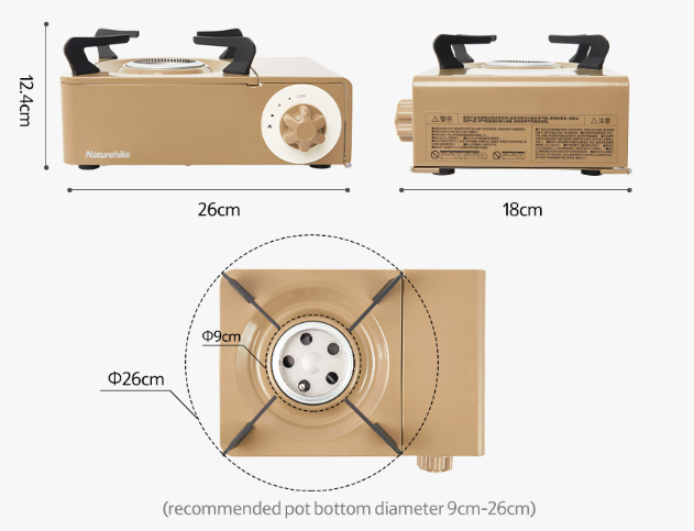 картинка Плита газовая Naturehike 2 кВт, циклон, коричневая