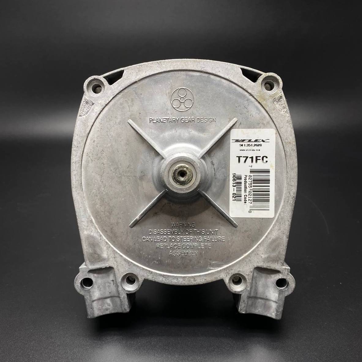 картинка Редуктор рулевой (ROTARY STEER HELM) (Quicksilver)