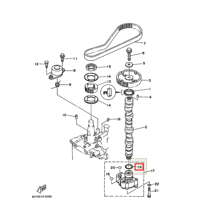 картинка Кольцо уплотнительное масляного насоса Yamaha F20-60 (93210-33MH2) (Yamaha)