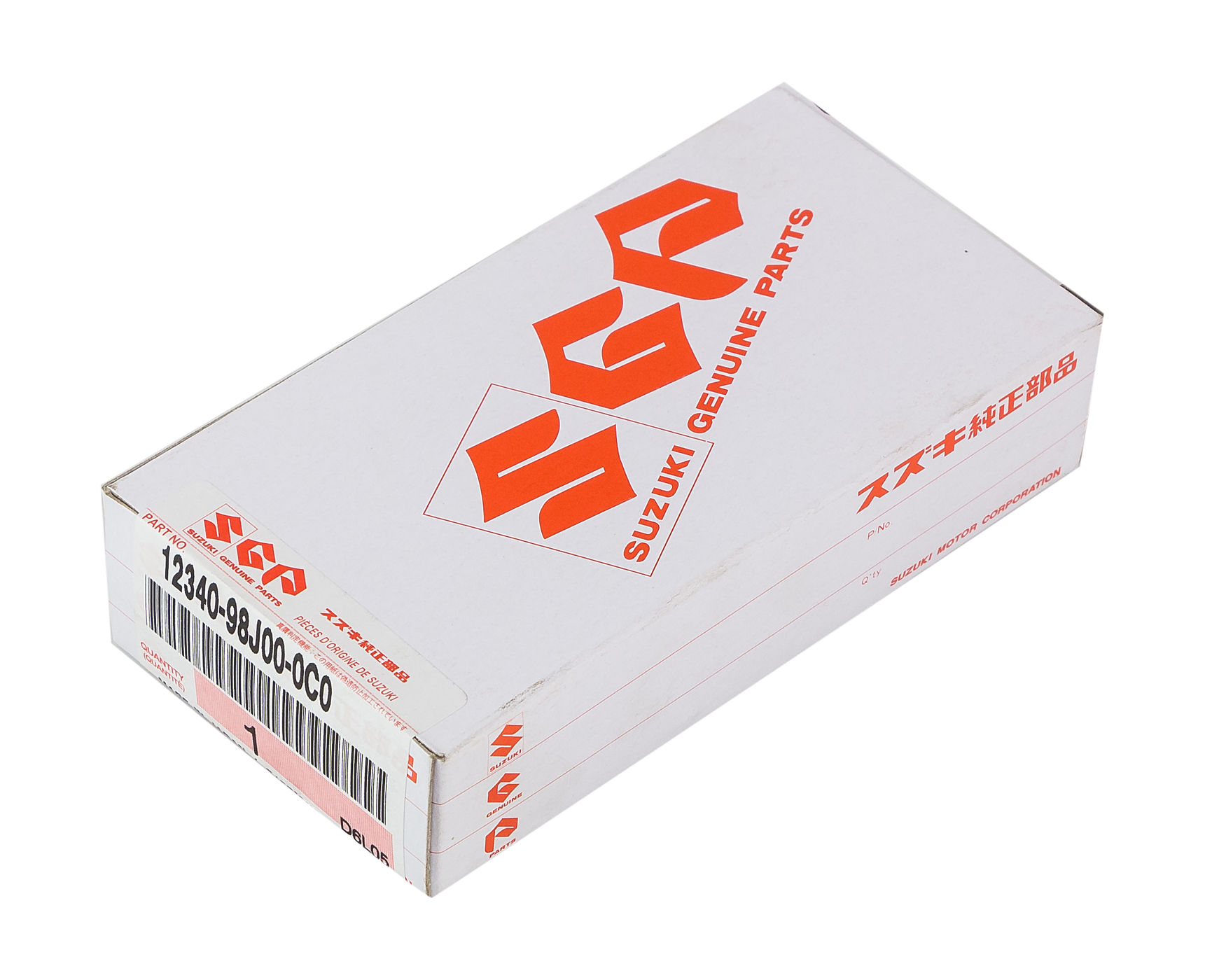 картинка Вкладыш коренной Suzuki DF250A/300A, (STD) желтый