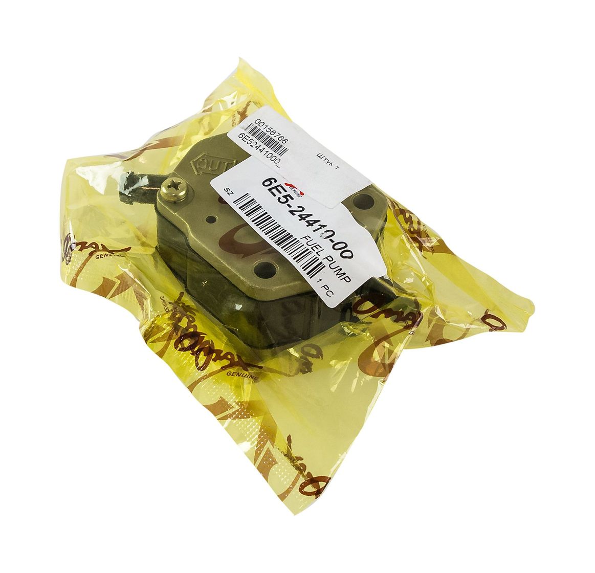 картинка Насос топливный Yamaha 100-250, Omax