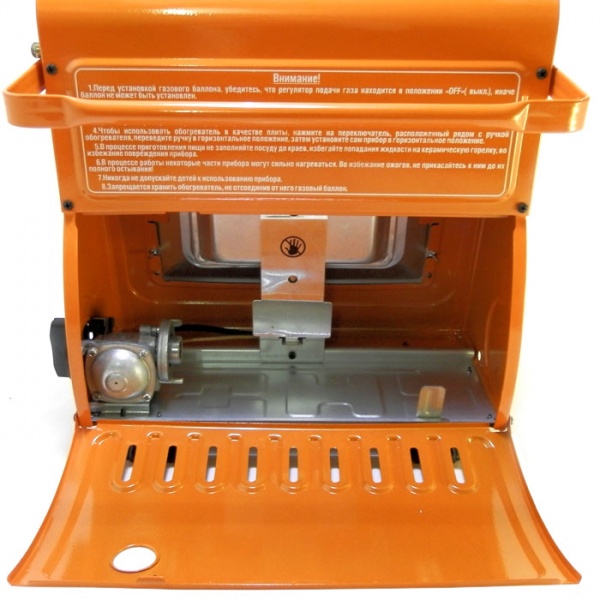 картинка Обогреватель (плита)  инфракрасный газовый "СЛЕДОПЫТ-Очаг"