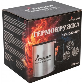 картинка Термокружка ТОНАР 450ML с пластиковой крышкой