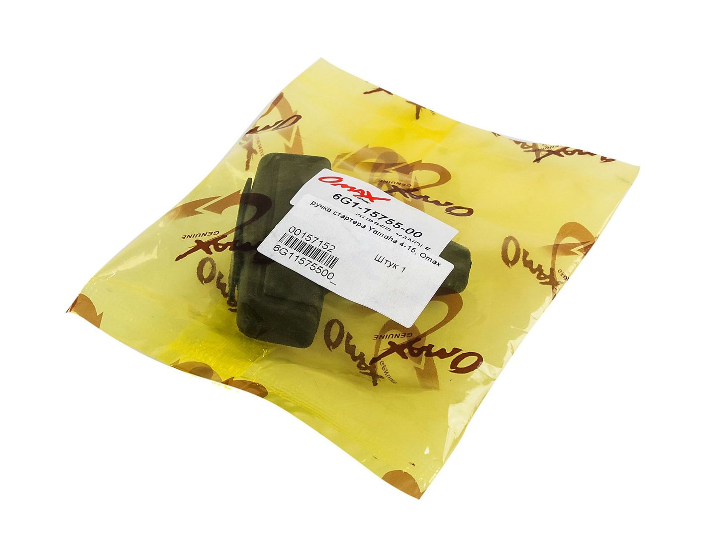 картинка Ручка стартера Yamaha 4-15, Omax