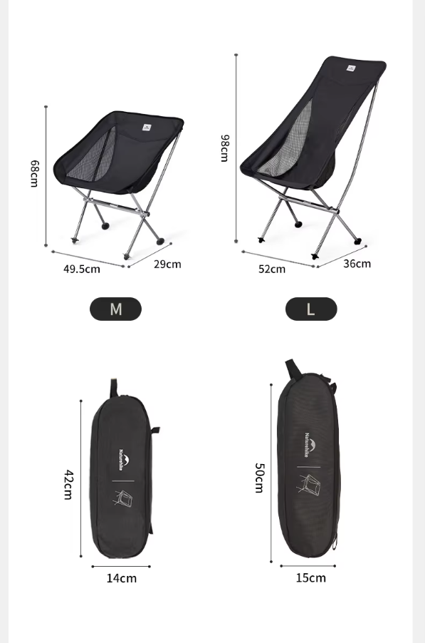 картинка Кресло туристическое Naturehike Stellaluna L04 складное, черное, до 150 кг