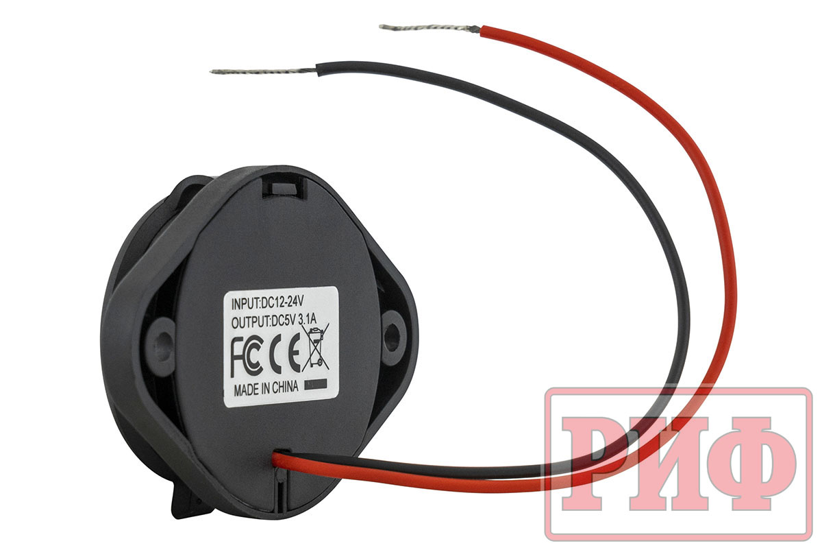 картинка Розетка USB 3,1А накладное крепление, красная подсветка