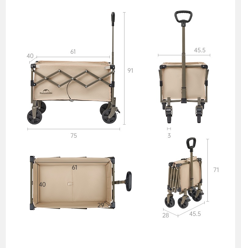 картинка Тележка туристическая Naturehike Light 75х45,5х91 см, 70 л, коричневая