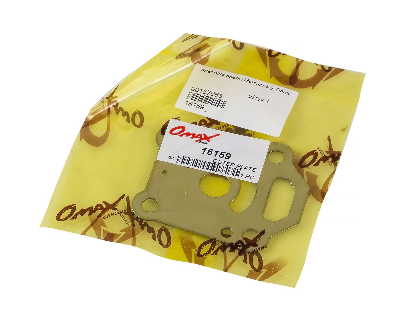 Пластина помпы Mercury/Tohatsu 4-5, Omax