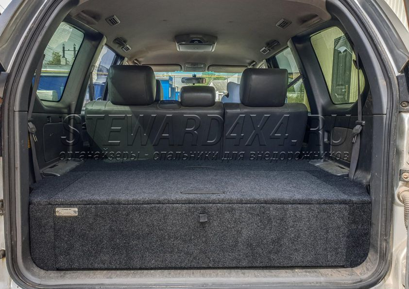 Органайзер (ящик) в багажник Toyota Land Cruiser Prado 120 "Стандарт"