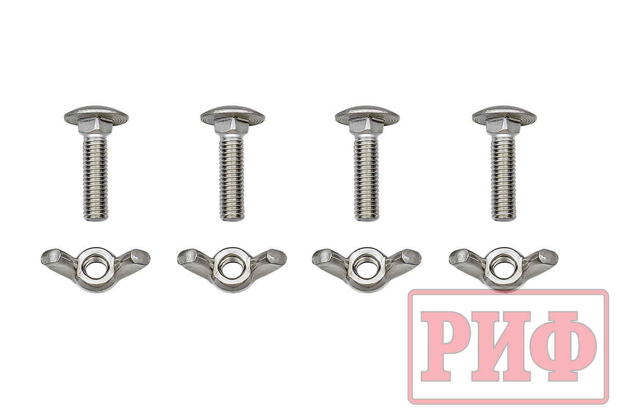 картинка Мангал РИФ нержавеющая сталь