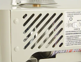 картинка Плита газовая Naturehike 2 кВт, зеленая