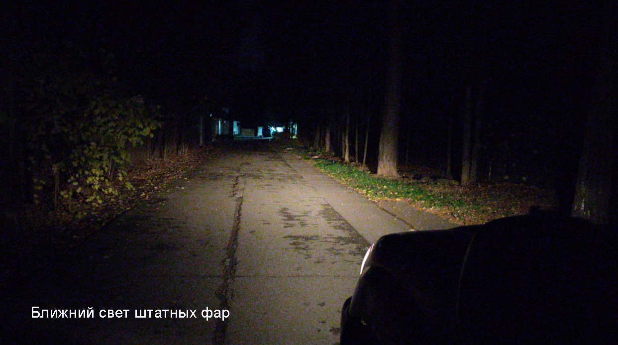 картинка Балка РИФ 198Вт, 788мм, 66 диодов, 12В, 9504лм, изогнутая