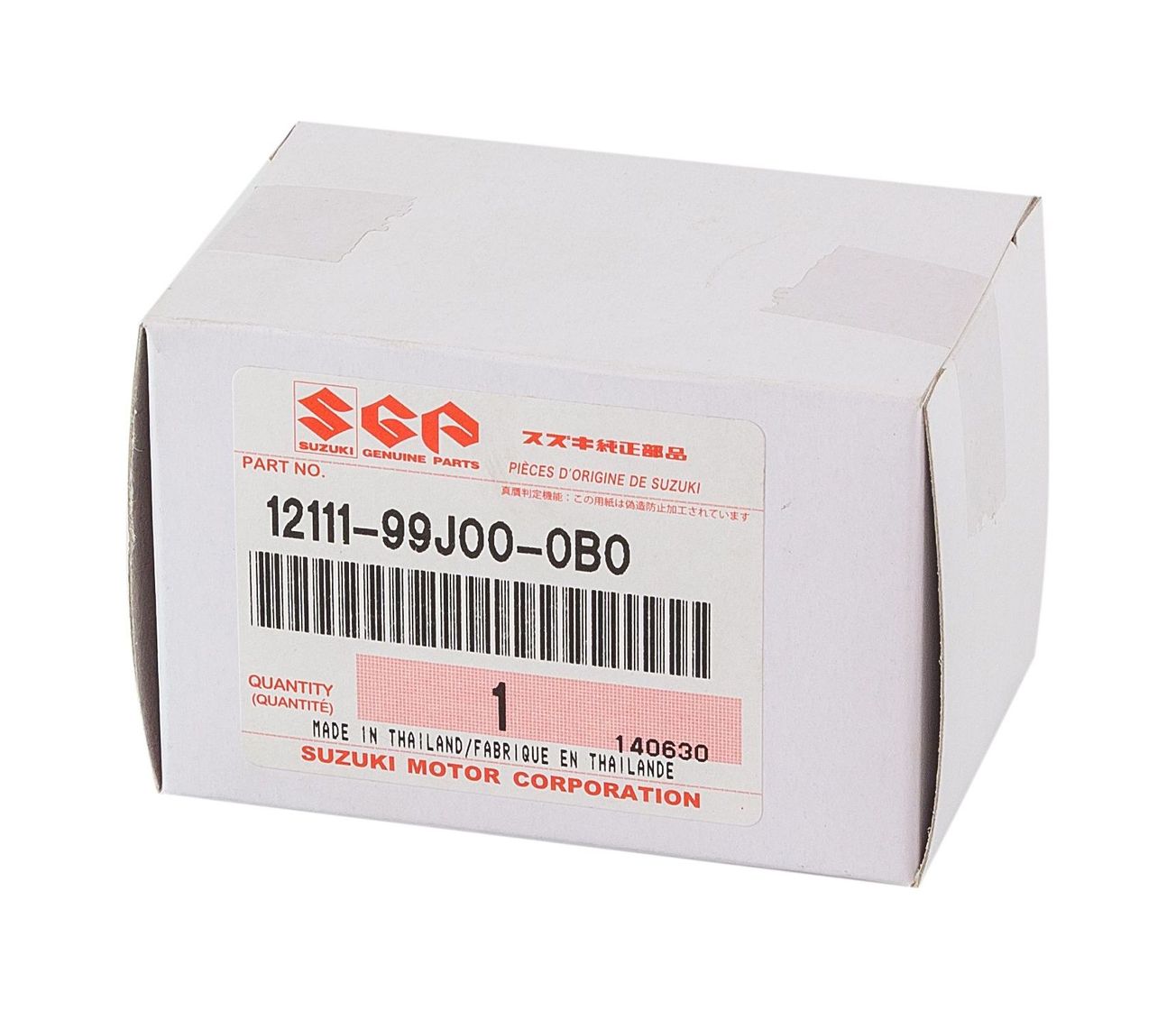 картинка Поршень Suzuki DF8A-9.9A (STD)