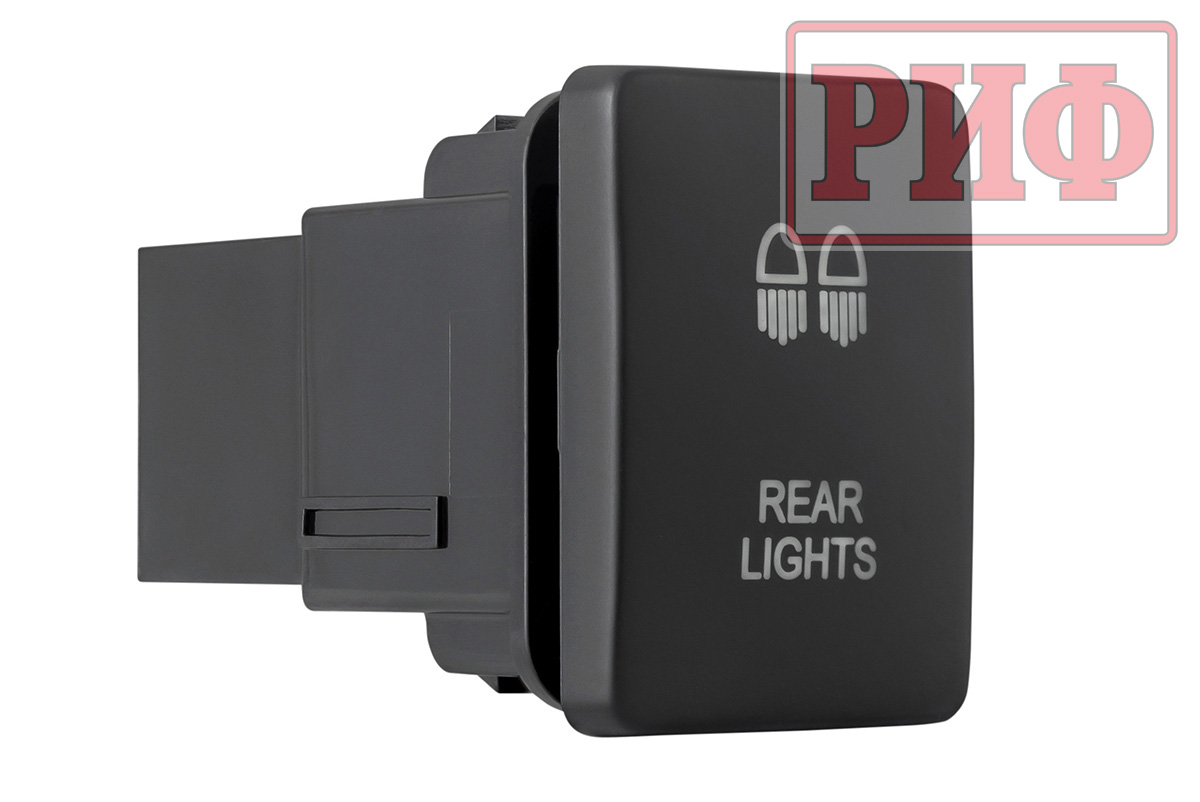 картинка Кнопка ВКЛ/ВЫКЛ, голубой, REAR LIGHTS TOYOTA 32x22