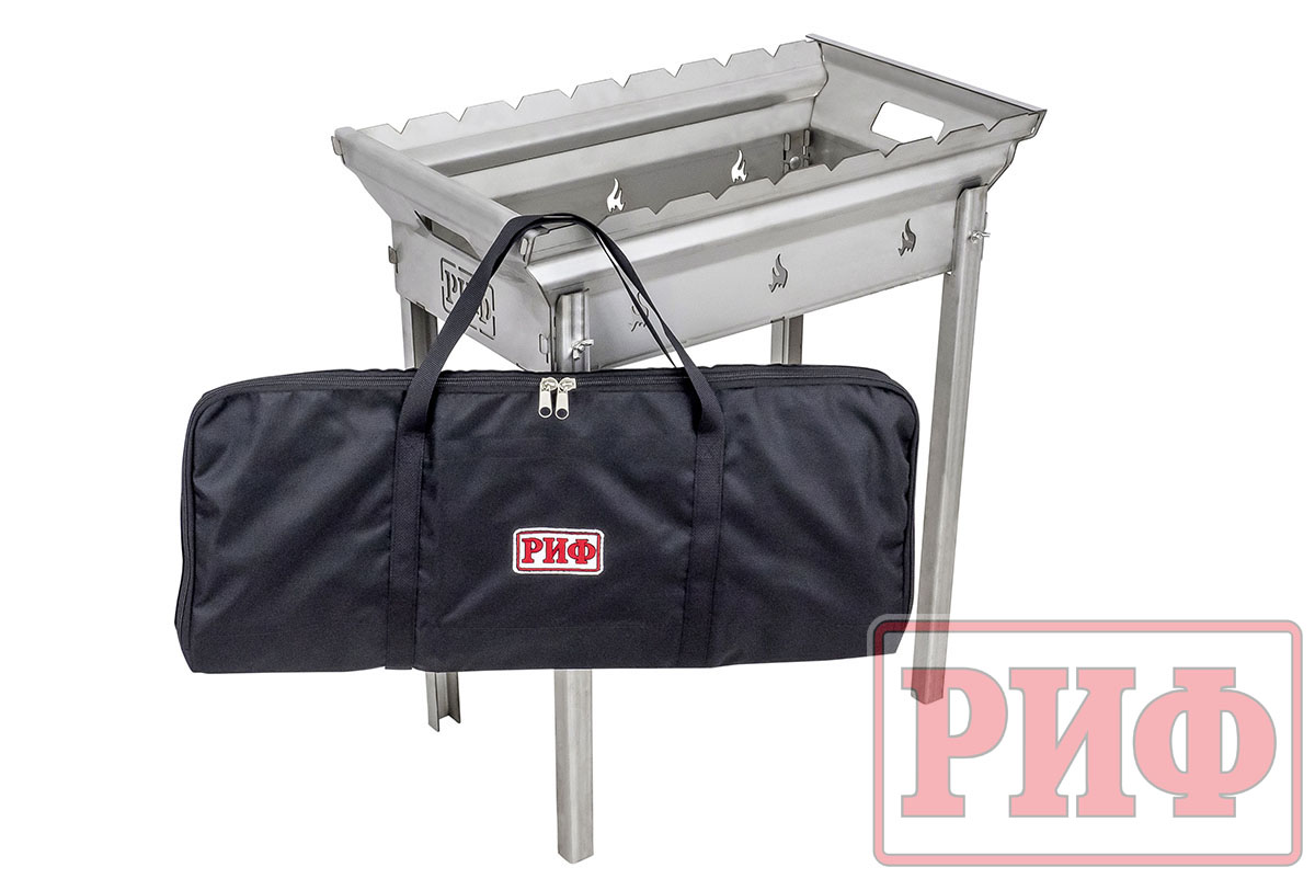 картинка Мангал РИФ нержавеющая сталь