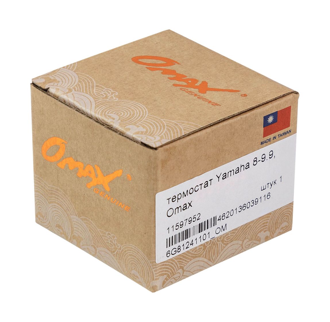 картинка Термостат Yamaha 8-9.9, Omax