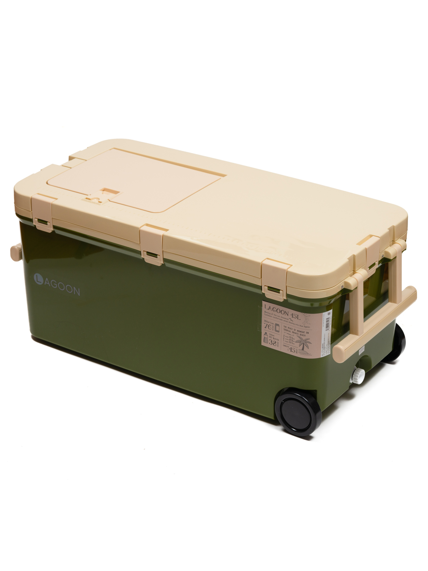 картинка Термобокс SHINWA Lagoon 45L зеленый