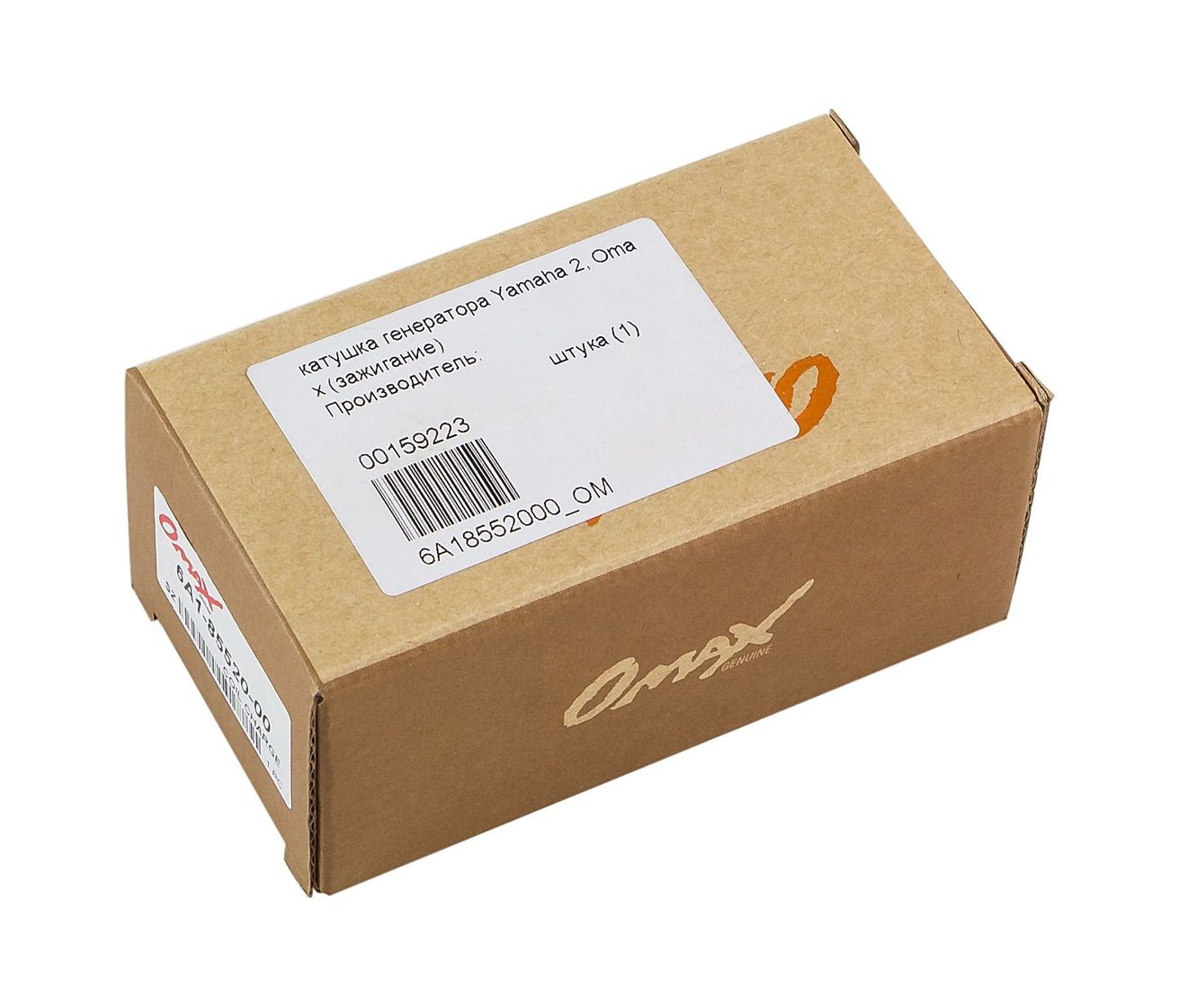 картинка Катушка генератора Yamaha 2 (зажигания), Omax