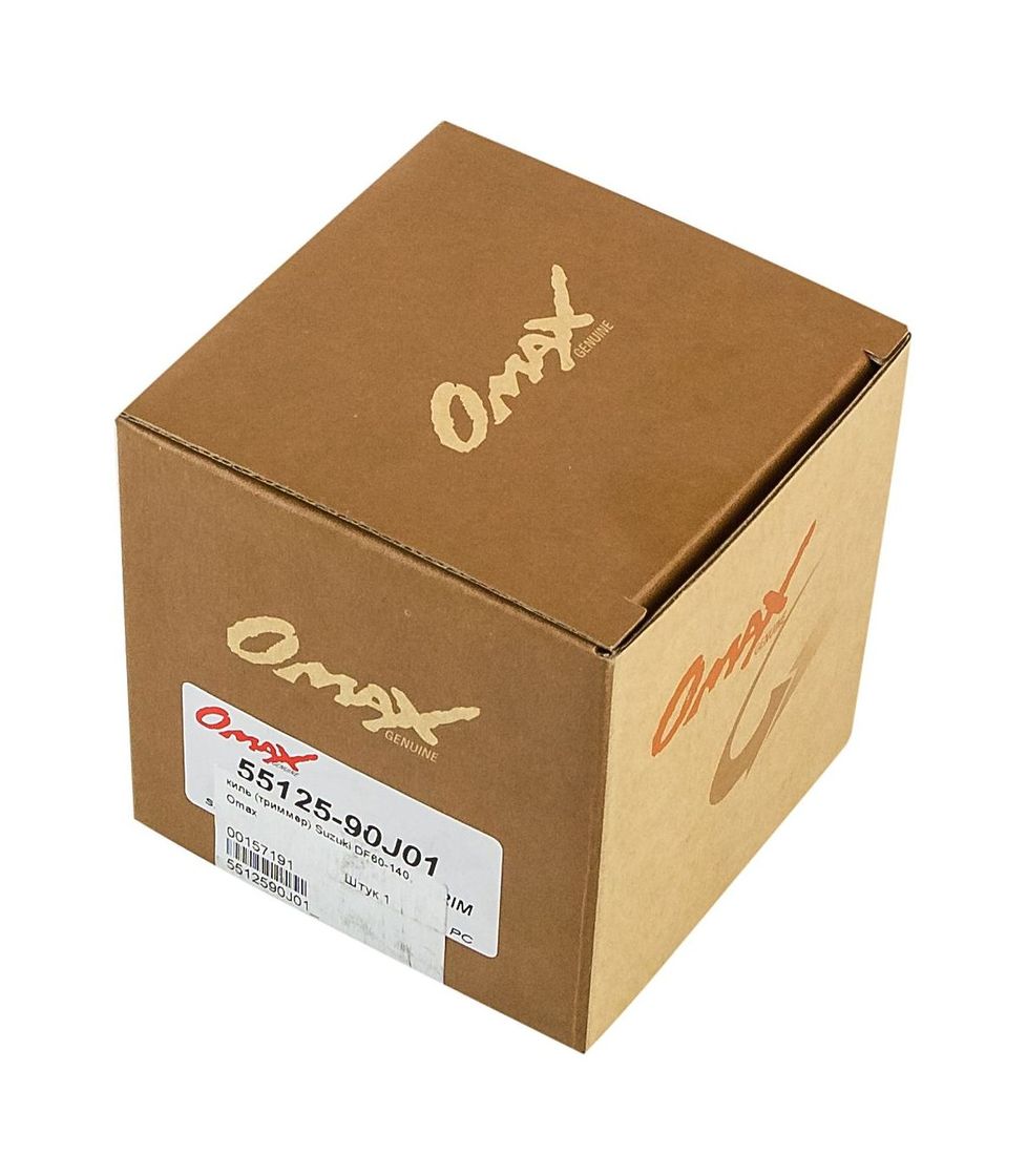 картинка Киль (триммер) Suzuki DF60-140, Omax