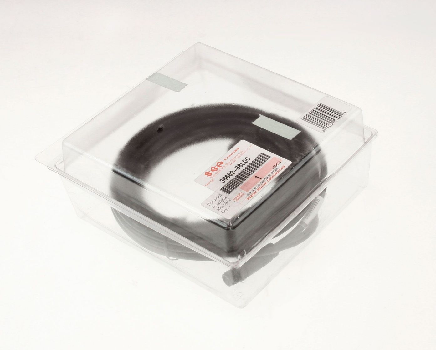 Кабель удлинитель магистрали NMEA2000 SMIS Suzuki 25f (6.35 м)