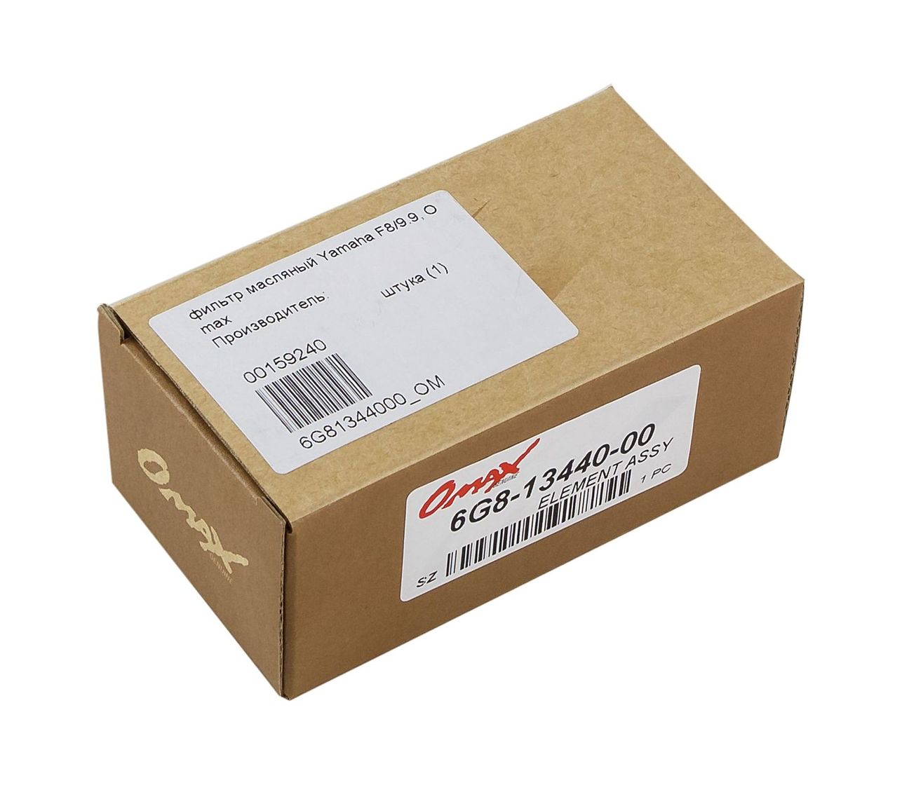 картинка Фильтр масляный Yamaha F8/9.9, Omax