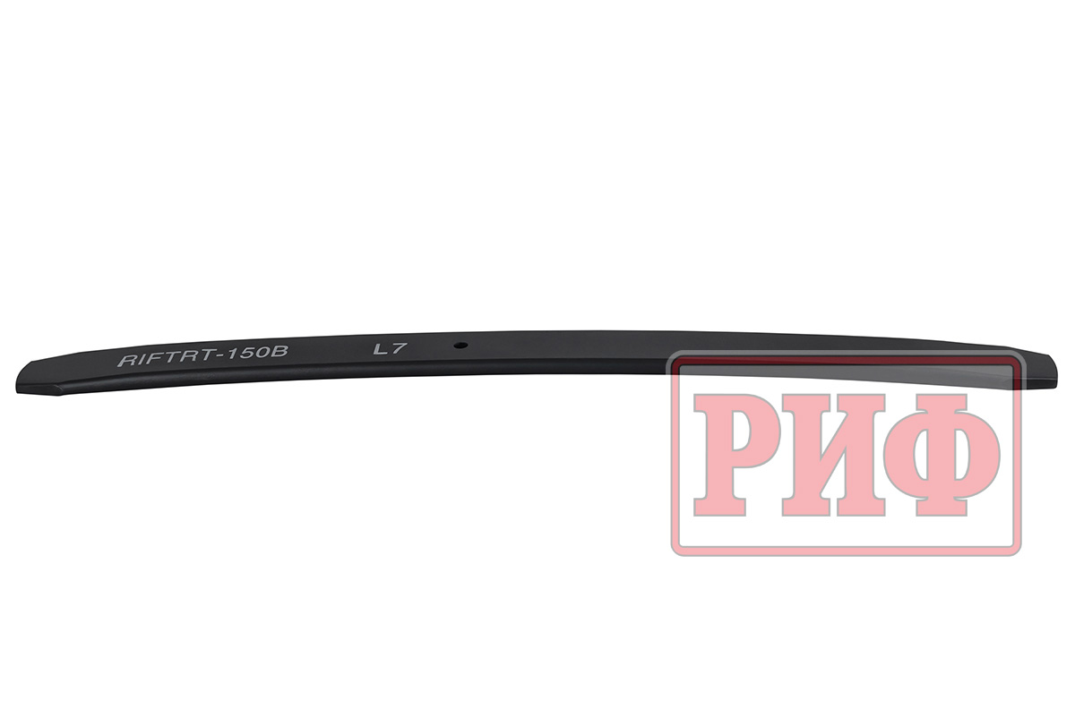 картинка Лист 7 рессоры RIFTRT-150B