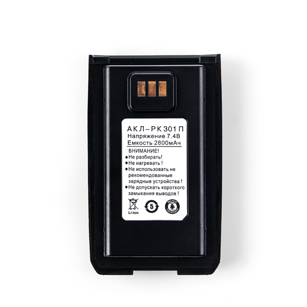 картинка ТЕРЕК РК-301 UHF