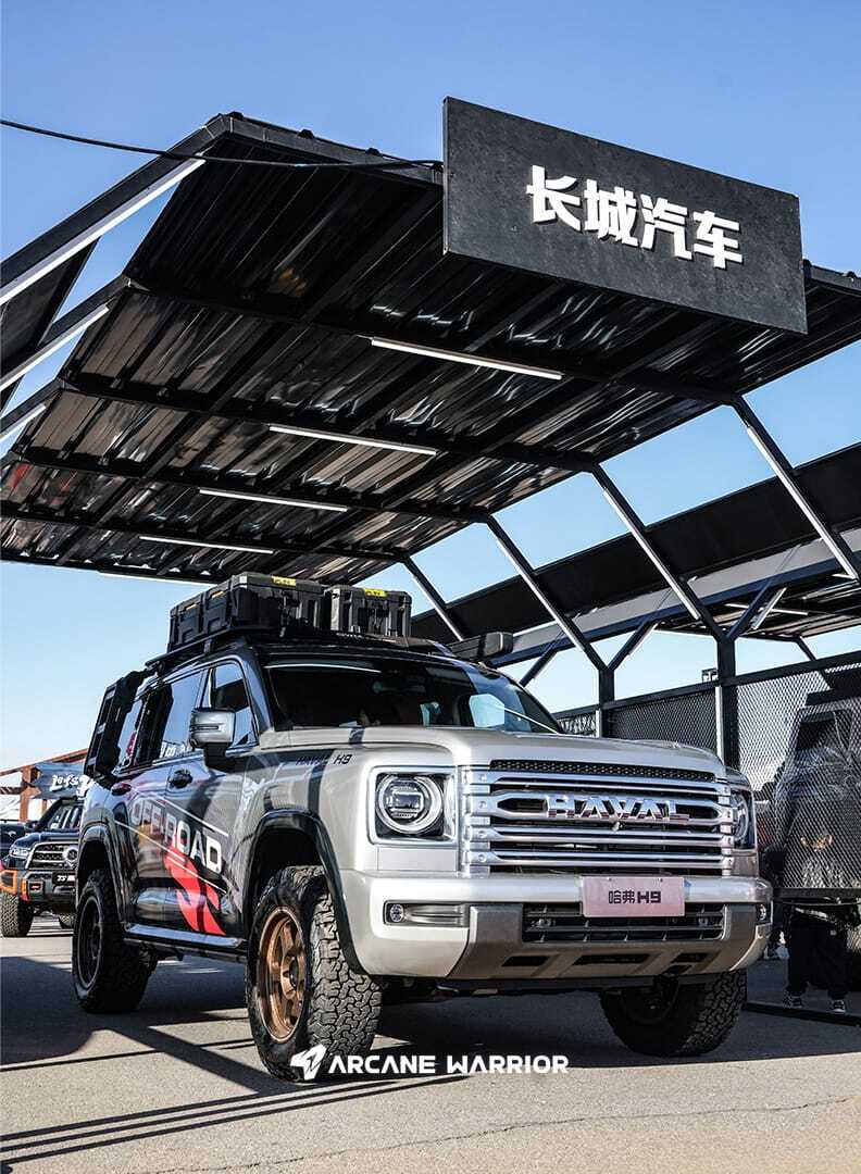 картинка Боковая лестница CROSSING Ladder для Haval H9