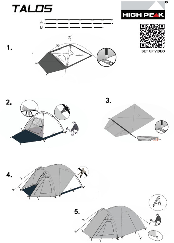 картинка Палатка High Peak Talos 3 320х180х120 см. (тёмно-серый)