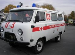 картинка Подрессорники рессора дополнительная для а/м сем-ва УАЗ-452 (установочный комплект)