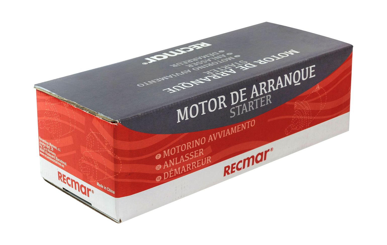 Стартер Volvo Penta AQ120-251\2001-2003, Recmar