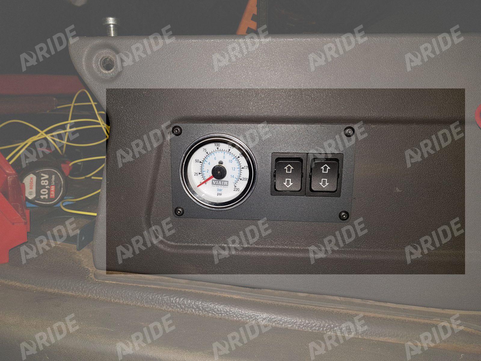 картинка Двухконтурная система управления пневмоподвеской с ресивером Aride 2.120.V