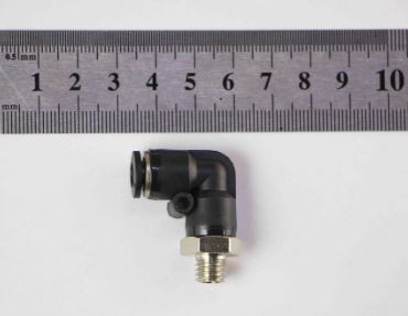 картинка Комплект вывода сапунов для а/м  Нива