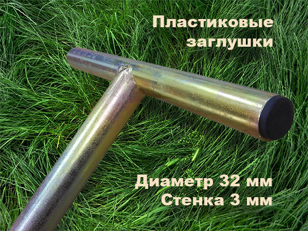 картинка Якорь для самовытаскивания разборный Стрела-2