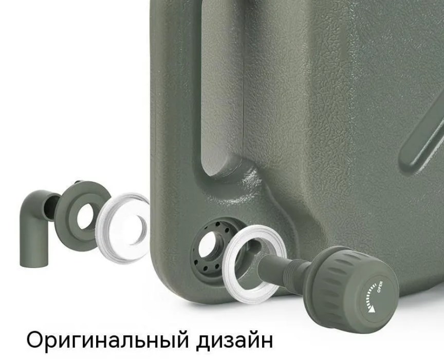 картинка Канистра Naturehike кемпинговая, 12 л. зеленая