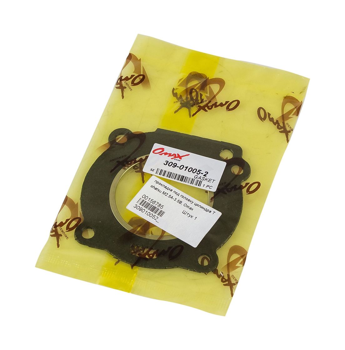 картинка Прокладка под головку цилиндра Tohatsu/Mercury 2.5-3.5, Omax