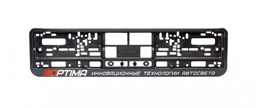 Рамка номерного знака двусоставная рельеф с шелкографией Optima
