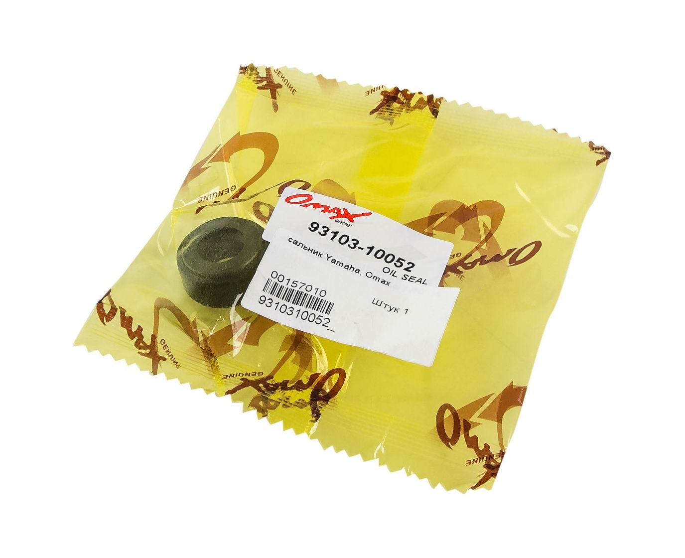 Сальник 11х21х8, Yamaha, Omax