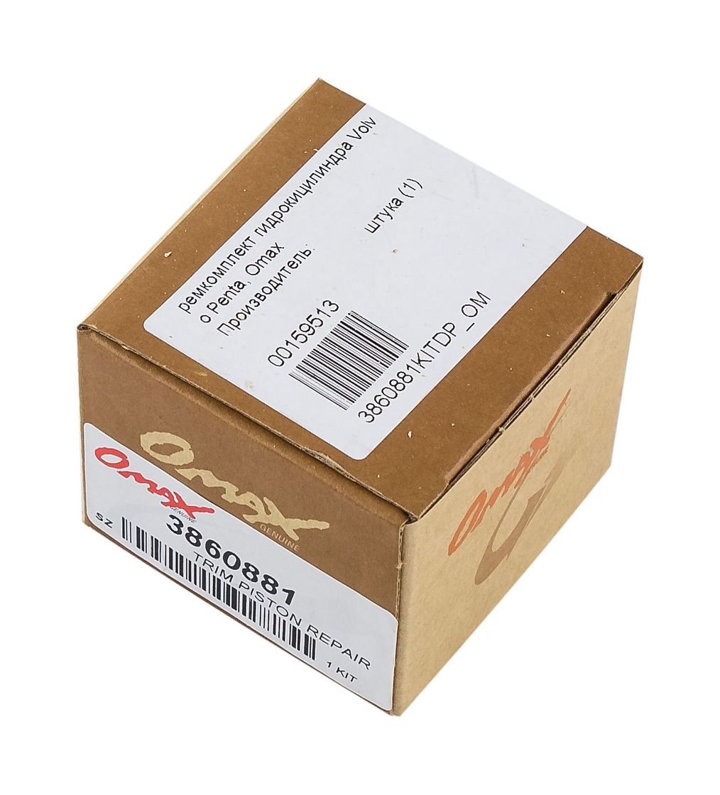 картинка Ремкомплект гидроцилиндра Volvo Penta, Omax