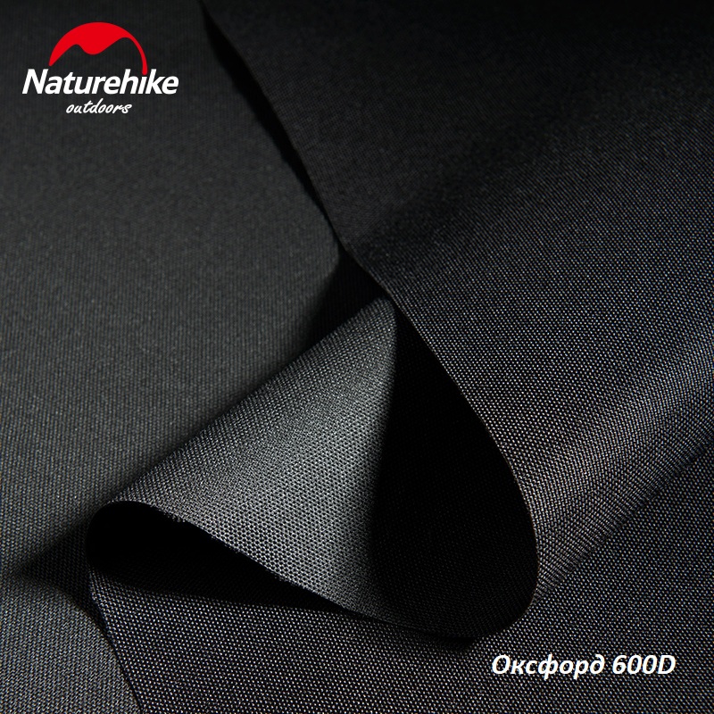 картинка Кресло туристическое Naturehike MZ01, складное, черное