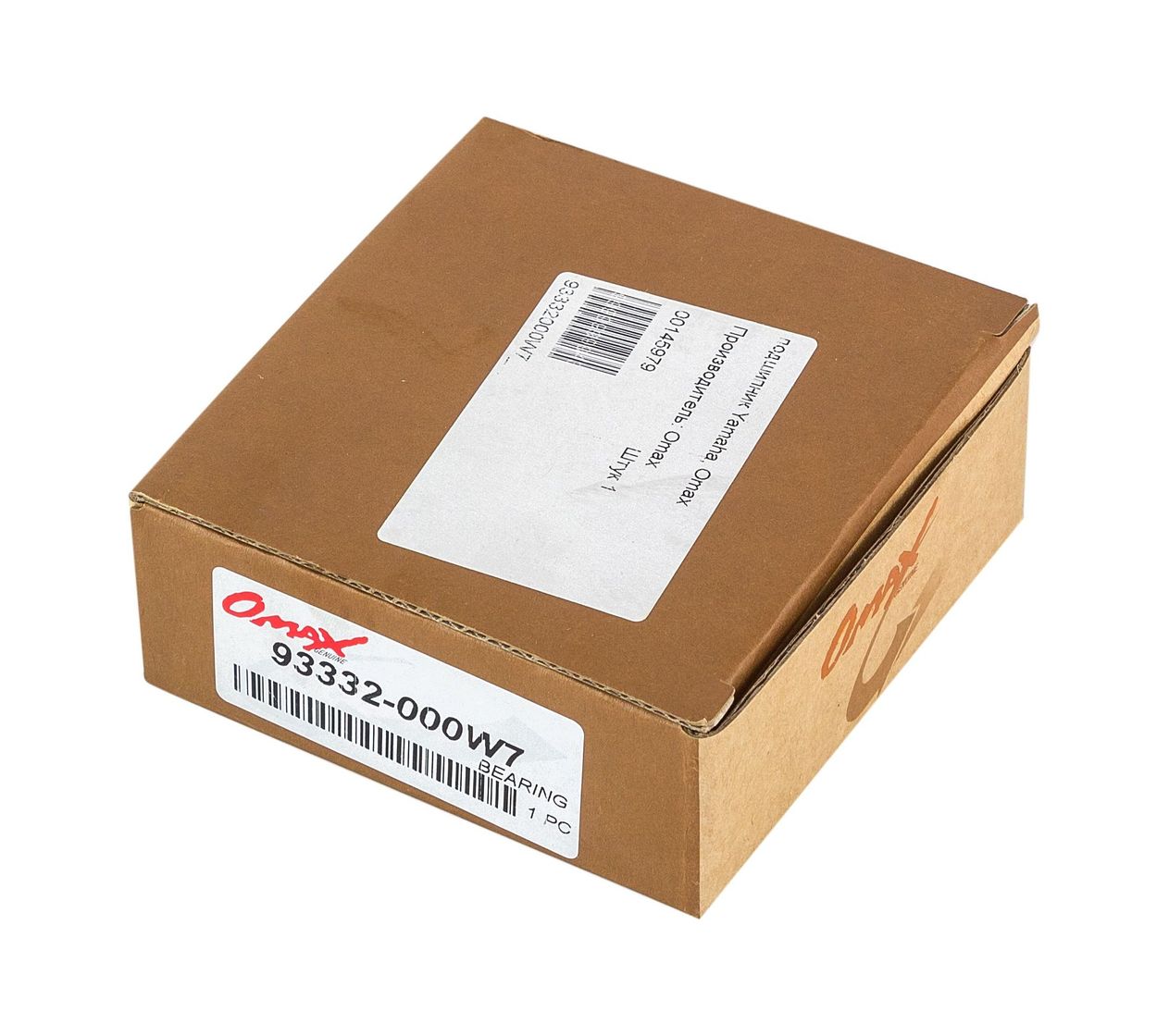 Подшипник Yamaha, Omax